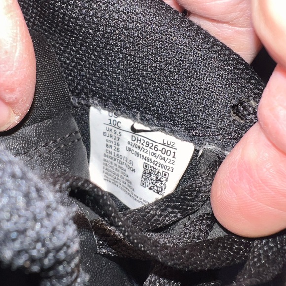 Nike Men's Black Sneakers - Picture 2 of 5